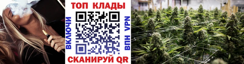 Купить наркотики цена Ивангород Кокаин A-PVP Конопля ГАШ