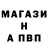 Героин хмурый Naomi Petrushko