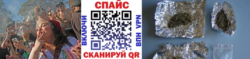 где купить наркотик  Ивангород  БУТИРАТ оксана 