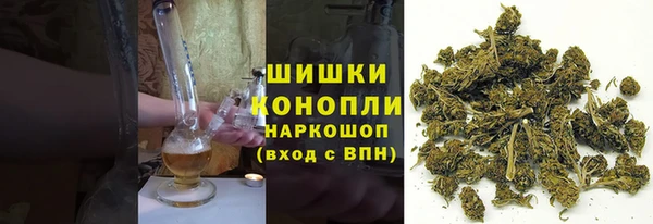 мет Верхнеуральск