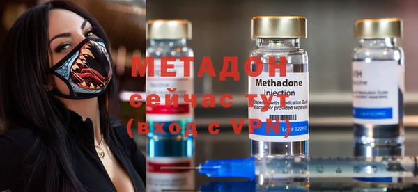 мет Верхнеуральск