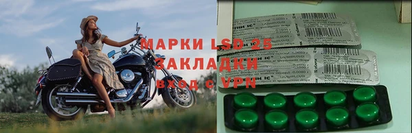 гашик Верхний Тагил