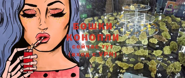 меф VHQ Богданович