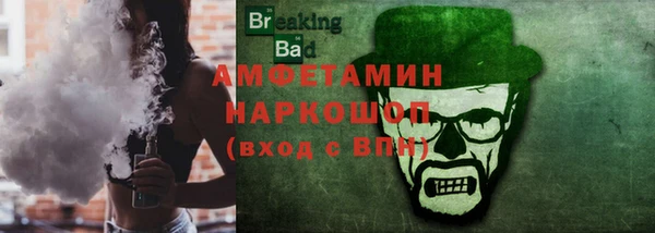мет Верхнеуральск