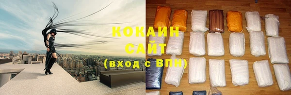 меф VHQ Богданович