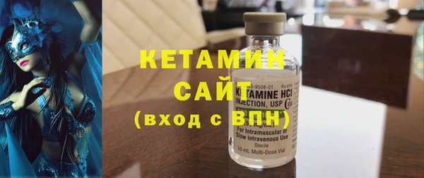 jwh Беломорск