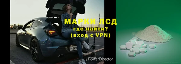 меф VHQ Богданович