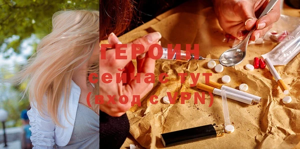 тгк Тихвин