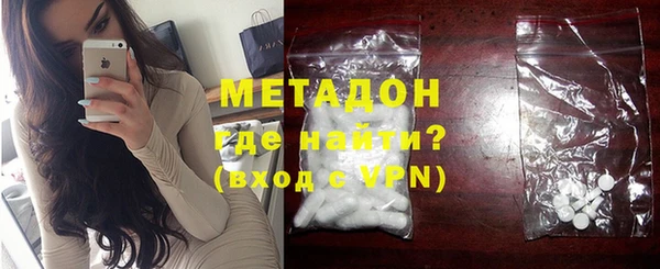 меф VHQ Богданович