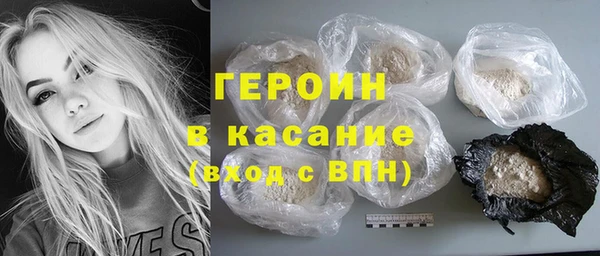 меф VHQ Богданович