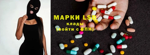 прущая мука Богородск